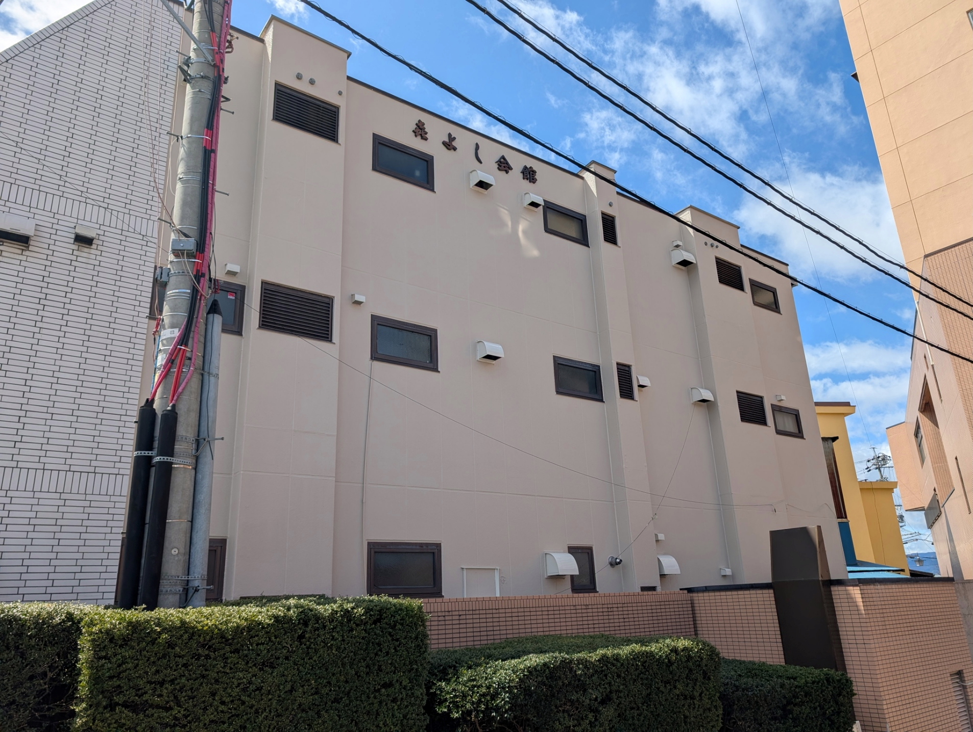 施工事例afterの画像