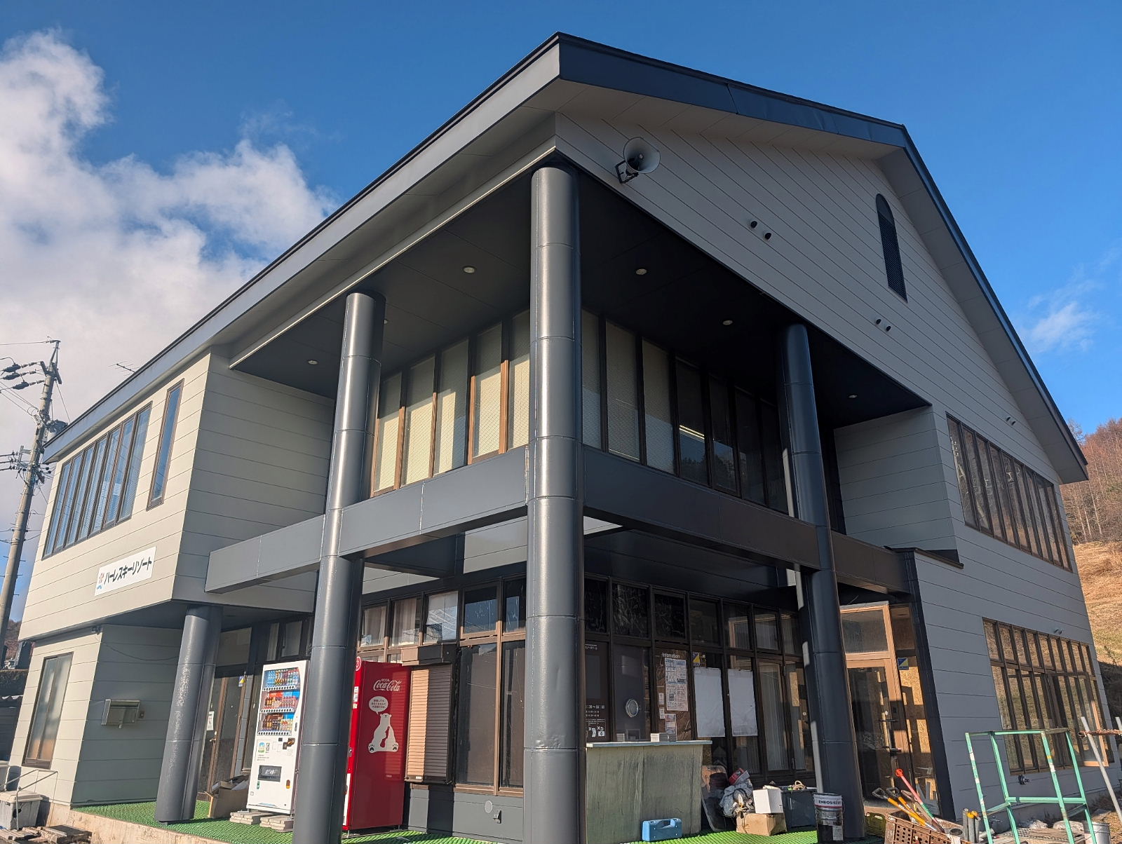 施工事例afterの画像