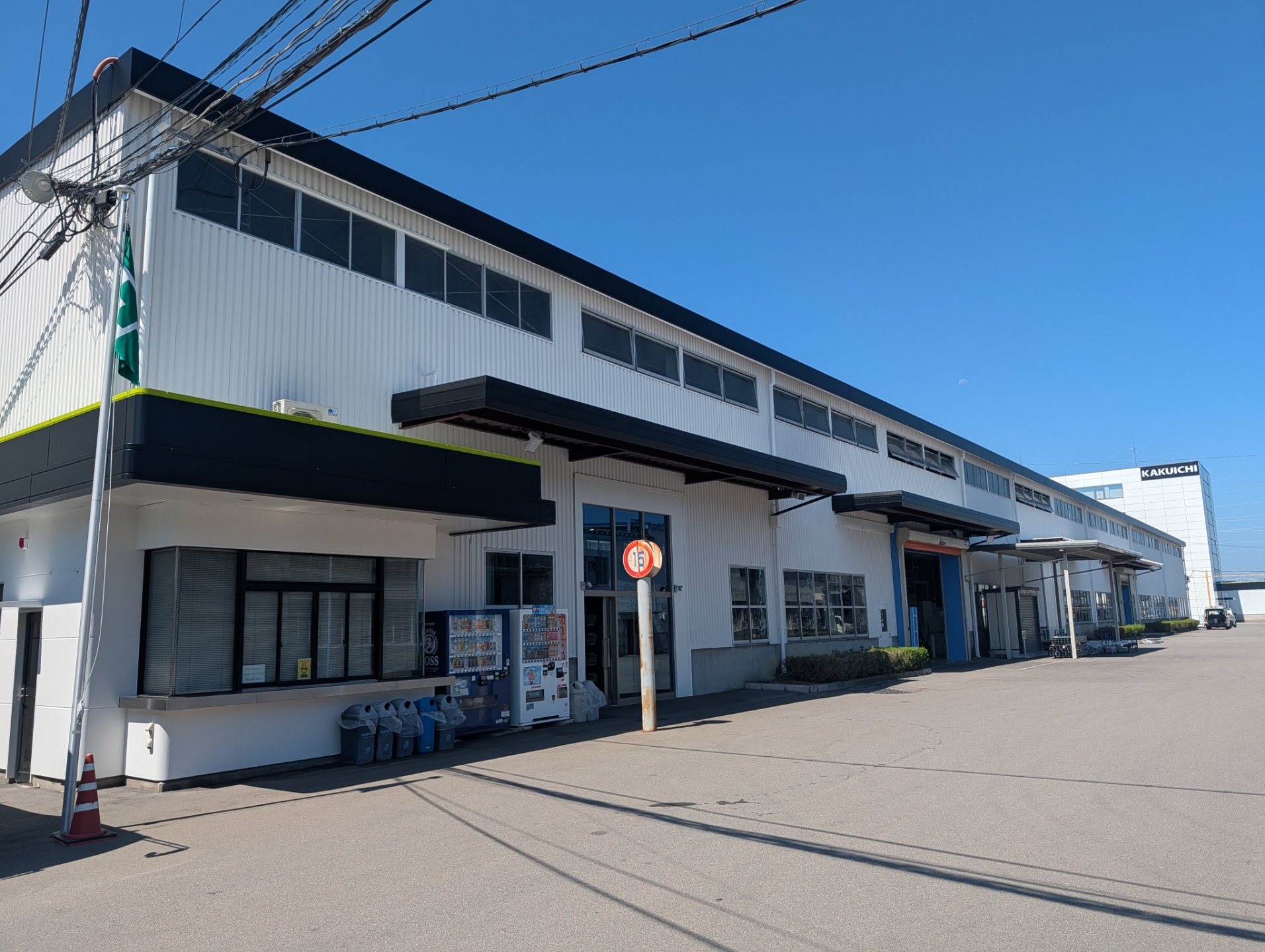 施工事例afterの画像